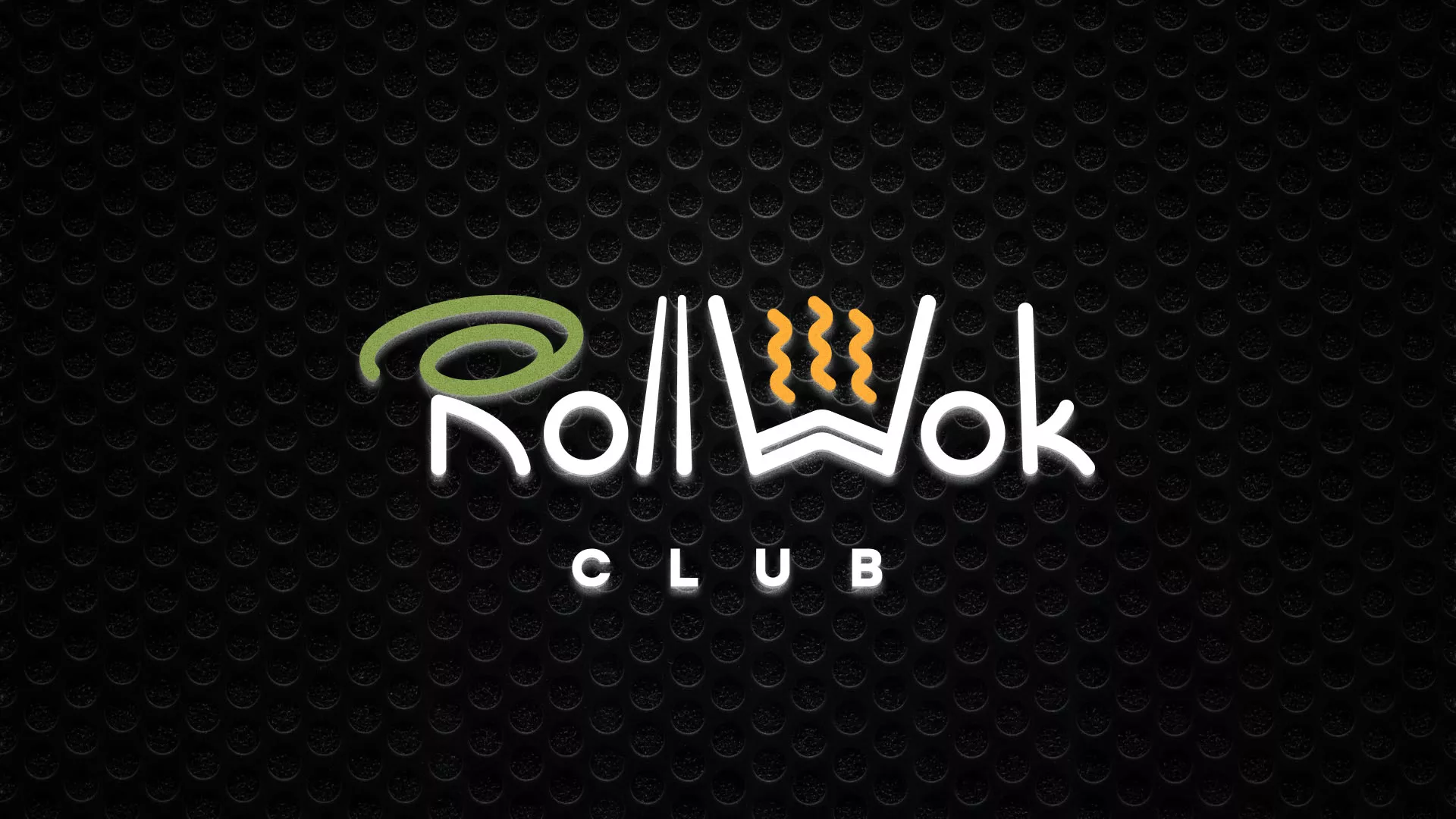 Брендирование торговых точек суши-бара «Roll Wok Club» в Томске